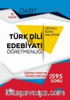 2021 ÖABT Türk Dili ve Edebiyatı Öğretmenlik Alan Bilgisi Detaylı Konu Anlatımı