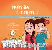 Eren ile Ceren 4 / İnci'den Sevgilerle