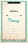 Ermiş
