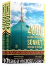 4000 Sünnet Müstehab ve Edepler (2 Cilt Takım)