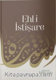 Ehl-i İstişare