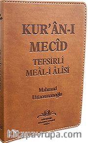 Kur'an-ı Mecid Tefsirli Meali Alisi Çanta Boy (Sadece Meal)