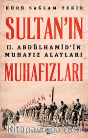 Sultan'ın Muhafızları