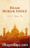 İslam Hukuk Usulü