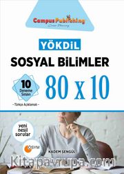 YÖKDİL Sosyal Bilimler 10 Deneme Sınavı 80x10