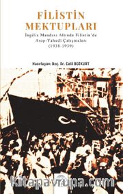 Filistin Mektupları