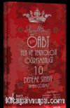 2016 ÖABT Muallim Fen ve Teknoloji Öğretmenliği 10 Deneme Sınavı Tamamı Çözümlü