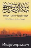 Hikayet-i Duhter-i Şeyh Buseyri