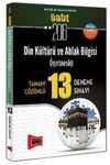 2016 ÖABT Din Kültürü ve Ahlak Bilgisi Öğretmenliği Tamamı Çözümlü 13 Deneme Sınavı