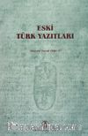 Eski Türk Yazıtları