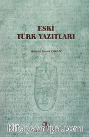 Eski Türk Yazıtları