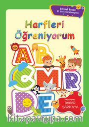 Harfleri Öğreniyorum <br /> Bilişsel Beceri El Göz Koordinasyonu
