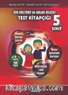 5. Sınıf Din Kültürü ve Ahlak Bilgisi Test Kitabı