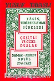 Namaz, Abdest, Gusül, 32-54 Farz (Cep Kod: C02)