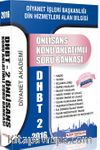 2016 DHBT 2 Önlisans Konu Anlatımlı Soru Bankası