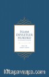 İslam Devletler Hukuku & Uluslararası İlişkiler