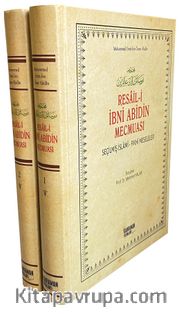 Resaili İbni Abidin Mecmuası (Seçilmiş İslami - Fıkhi Meseleler)
