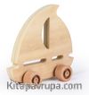 Montessori Ahşap Zeka Oyunları / w-Wooden Sailboat
