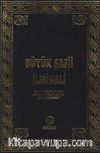 Büyük Şafii İlmihali