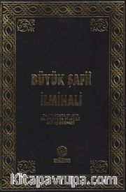 Büyük Şafii İlmihali