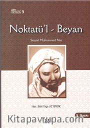 Noktatü'l-Beyan