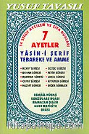 7 Ayetler Yasin-i Şerif (Kod: B16)