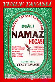 Dualı Namaz Hocası (Kod: B02)