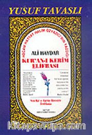 Yeni Ali Haydar Kur'an-ı Kerim Elifbası (Kod: D08)