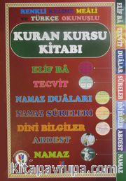 Kuran Kursu Kitabı Renkli Kelime Meali ve Türkçe Okunuşlu