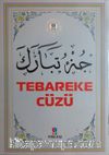 Tebareke  Cüzü