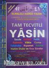 Fihristli Tam Tecvitli 41 Yasin (Rahle Boy)(Arapça-Türkçe Okunuşları-Türkçe Açıklamaları) (Yas35)