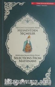 Mesnevi'den Seçmeler (Türkçe-İngilizce)