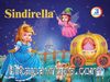 Sindirella (3 Boyutlu)