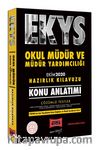 EKYS Okul Müdür ve Müdür Yardımcılığı Konu Anlatımı Hazırlık Kılavuzu Ekim 2020