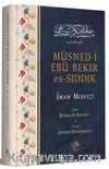 Müsned-i Ebu Bekir Es-Sıddık