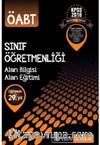 2016 ÖABT Sınıf Öğretmenliği Konu Anlatımlı Modüler Set