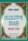 Celcelutiyye Duası (Dua-019)