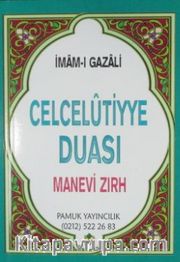 Celcelutiyye Duası (Dua-019)