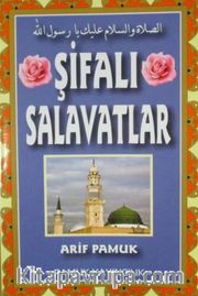 Şifalı Salavatlar (Kod:Dua-131)