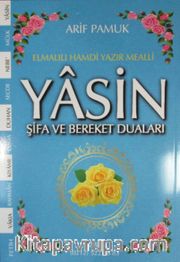 Yasin Şifa ve Bereket Duaları (Yas133)