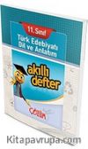 11. Sınıf Türk Edebiyatı Dil ve Anlatım Akıllı Defter