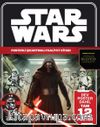 Disney Star Wars - Posterli Çıkartmalı Faaliyet Kitabı