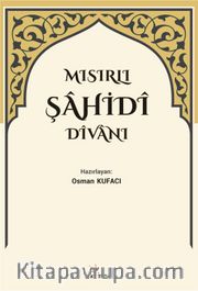 Mısırlı Şahidi Divanı
