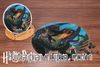 Harry Potter - Horntail Ahşap Lava Puzzle 300 Parça (KOP-HP263 - CCC) (Lisanslı Ürünler)