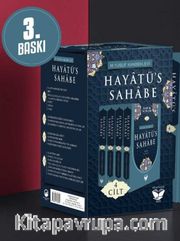 Hayatü’s Sahabe (Büyük Boy) (4 Cilt) 