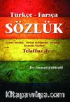 Türkçe - Farsça Sözlük 