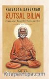 Kutsal Bilim