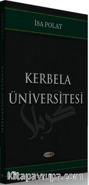 Kerbela Üniversitesi