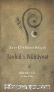 Tevhid ve Nübüvvet