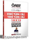 2022 KPSS Gümüş Serisi 1 ÖABT Türk Dili ve Edebiyatı Eski Türk Dili/Yeni Türk Dili Deneme Sınavları